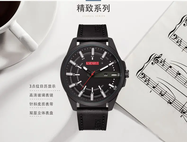 Men's Black Quartz Belt Calendar Watch with Red Second Hand — feature 9