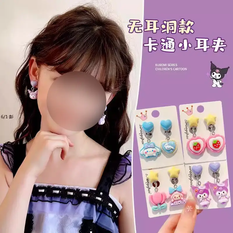 Sweet Cartoon Sanrio Princess Wind Earrings for Girls