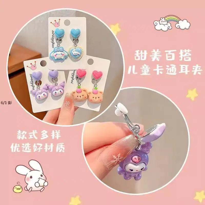 Sweet Cartoon Sanrio Princess Wind Earrings for Girls
