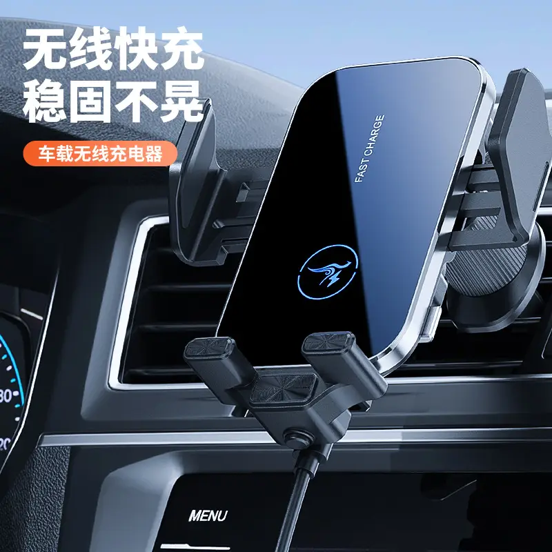 15W Wireless Phone Charger for Cars - Image 6