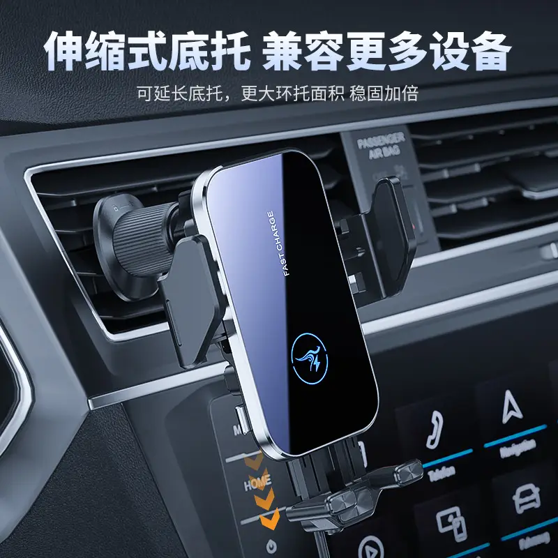15W Wireless Phone Charger for Cars - Image 7