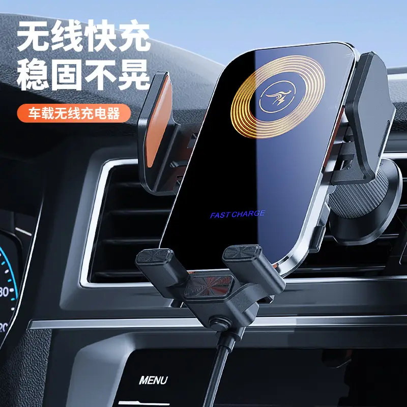 15W Wireless Phone Charger for Cars - Image 2