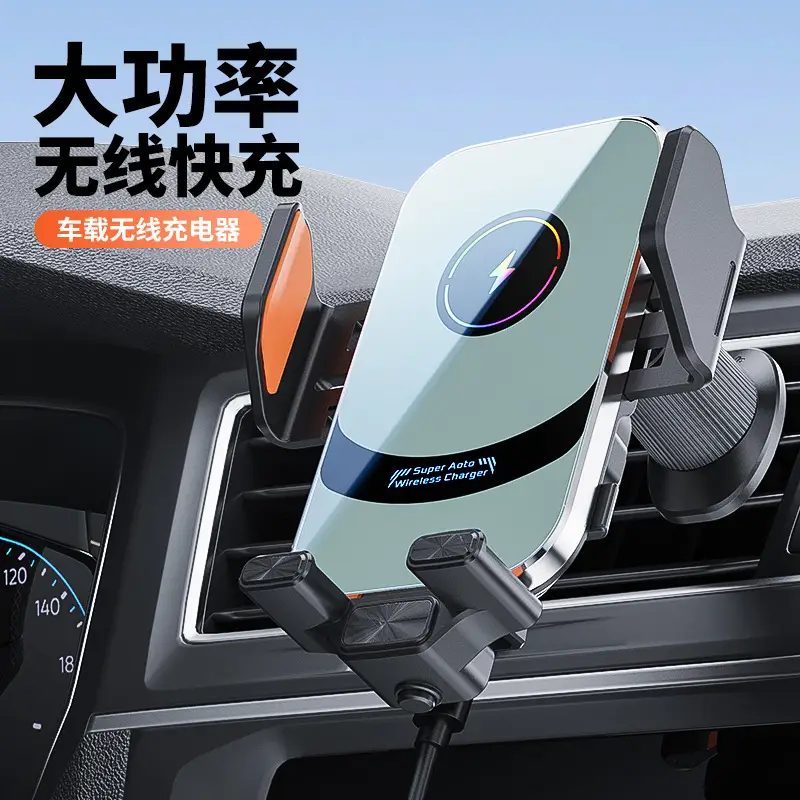 15W Wireless Phone Charger for Cars - Image 3