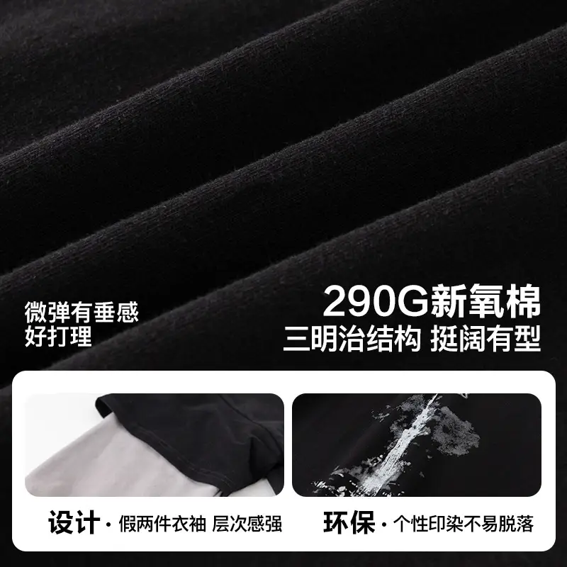 Boys Spring & Autumn Fake Cotton T-Shirt 290G New Style - Image 5