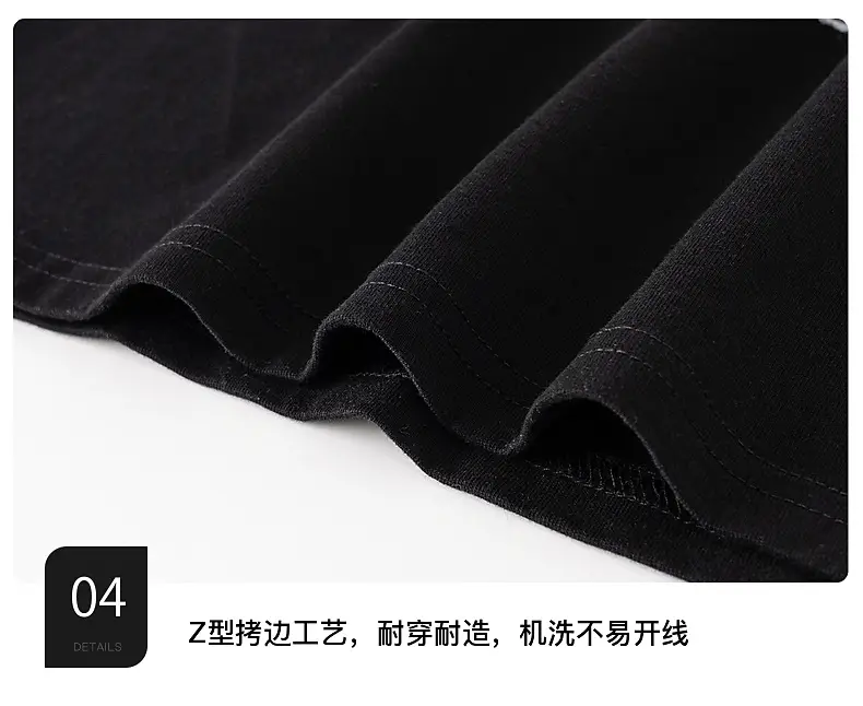 Boys Spring & Autumn Fake Cotton T-Shirt 290G New Style — feature 11