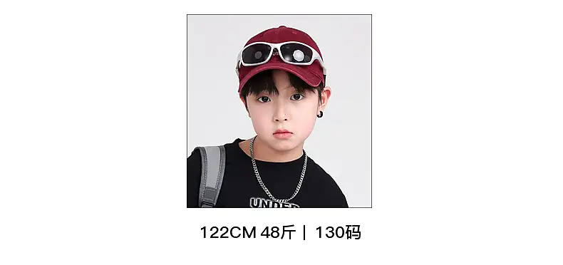 Boys Spring & Autumn Fake Cotton T-Shirt 290G New Style — feature 13