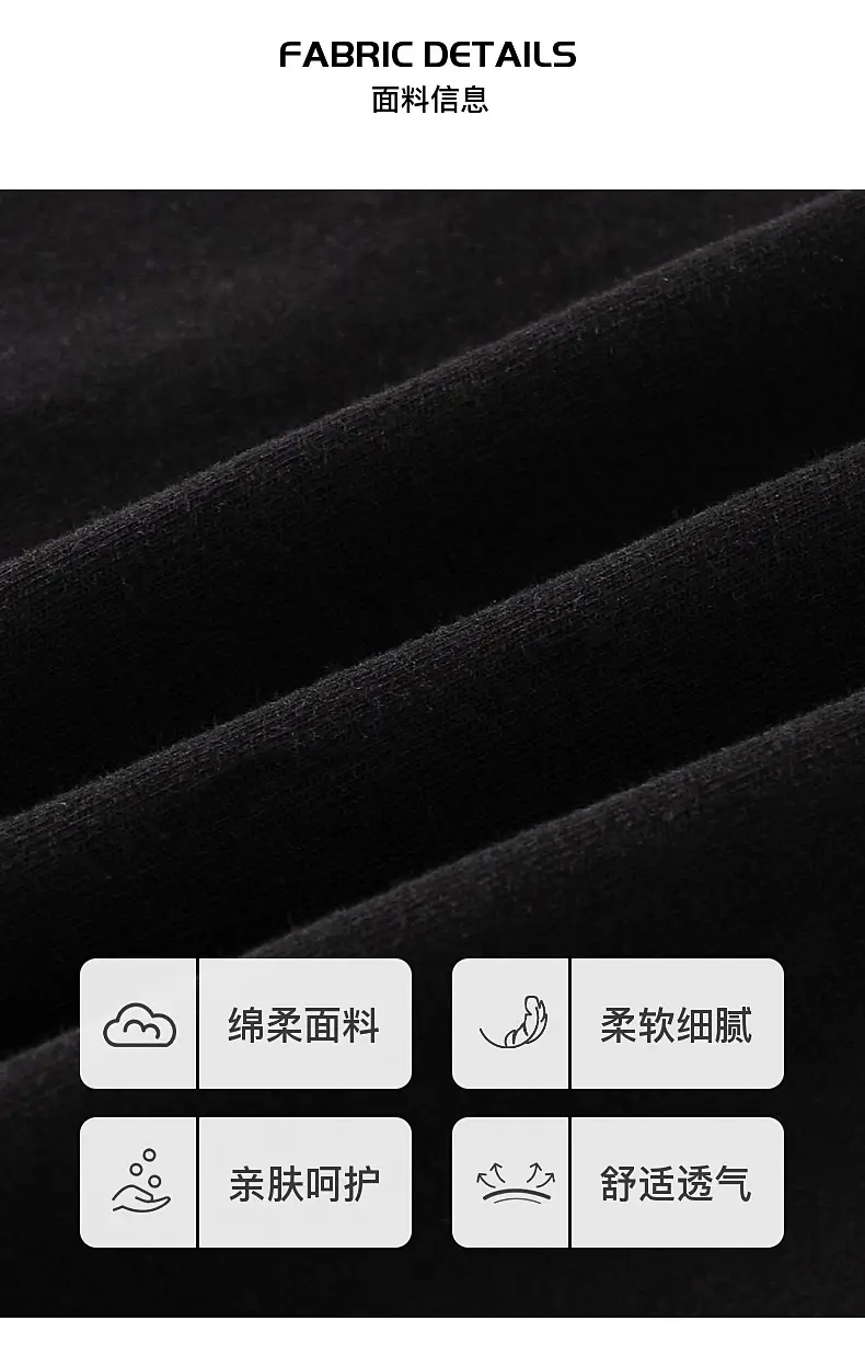 Boys Spring & Autumn Fake Cotton T-Shirt 290G New Style — feature 3