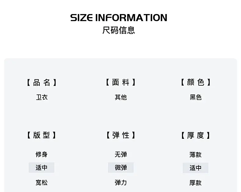 Boys Spring & Autumn Fake Cotton T-Shirt 290G New Style — feature 4