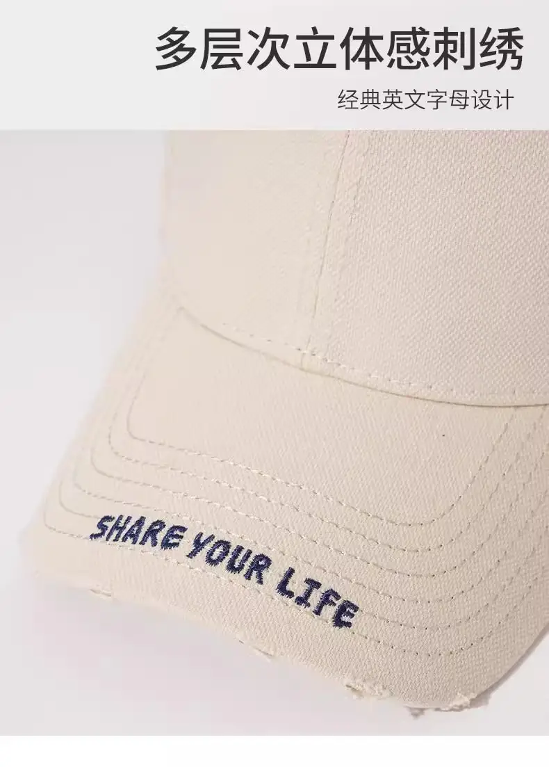 Women Face-Slimming Duckbill Cap with Hard Brim — feature 19