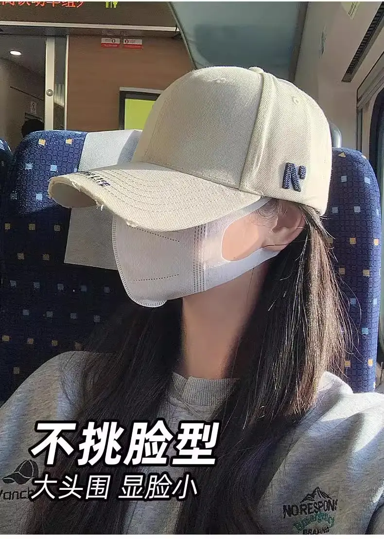 Women Face-Slimming Duckbill Cap with Hard Brim — feature 5