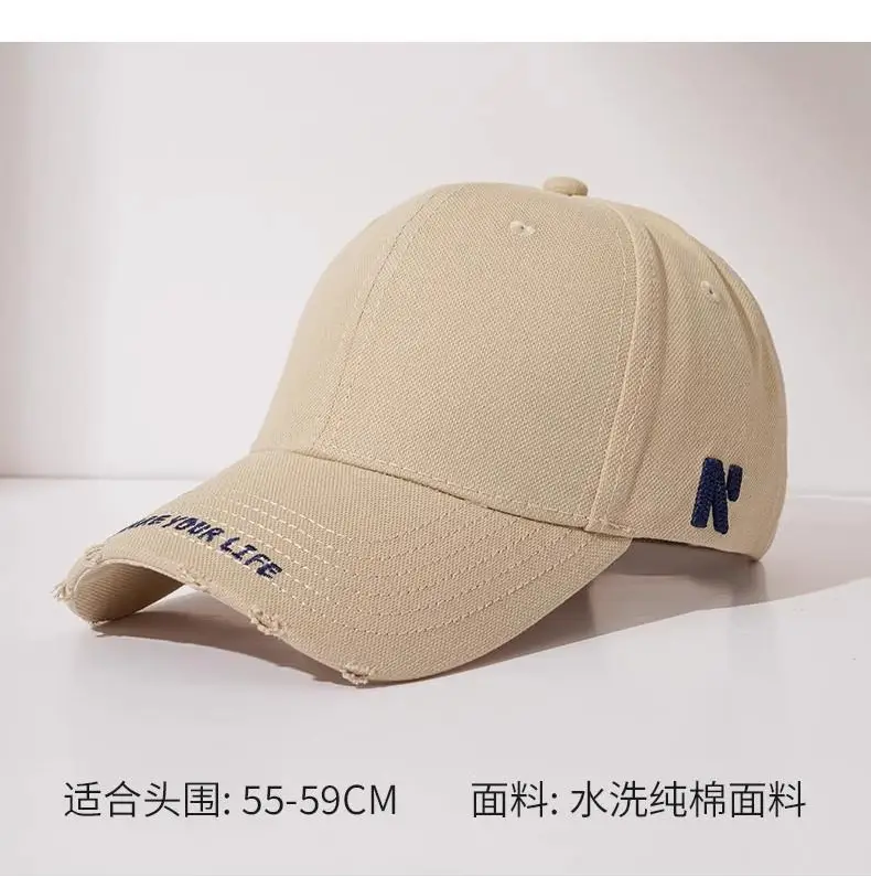 Women Face-Slimming Duckbill Cap with Hard Brim — feature 6
