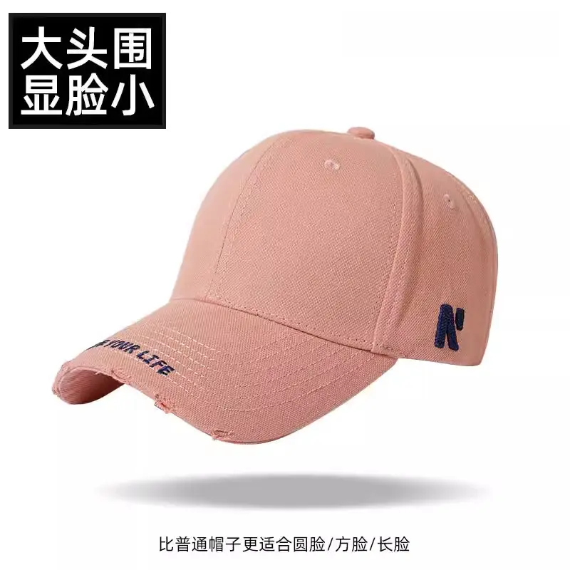 Women Face-Slimming Duckbill Cap with Hard Brim