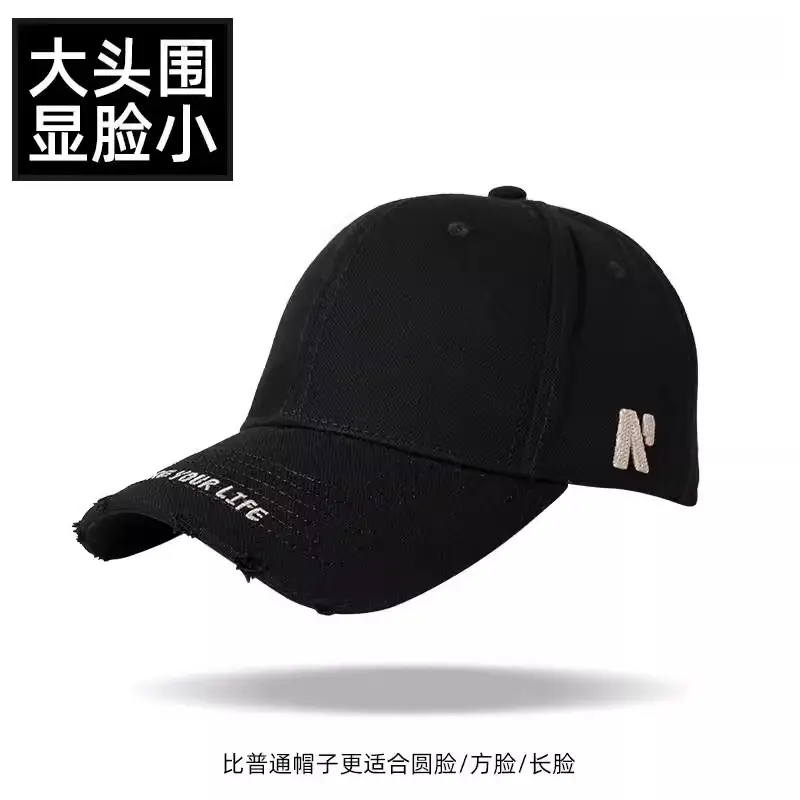 Women Face-Slimming Duckbill Cap with Hard Brim