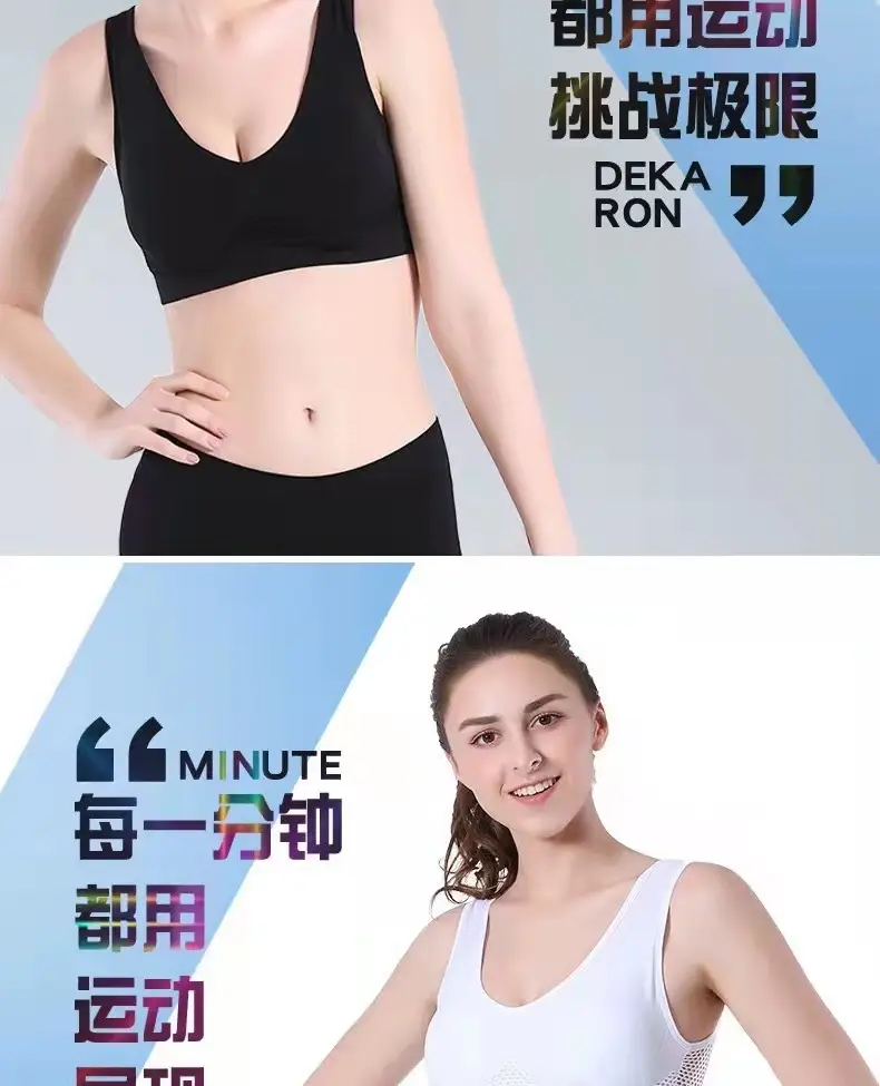 Hollow Mesh Sports Bra Navy Plus Size Breathable — feature 10