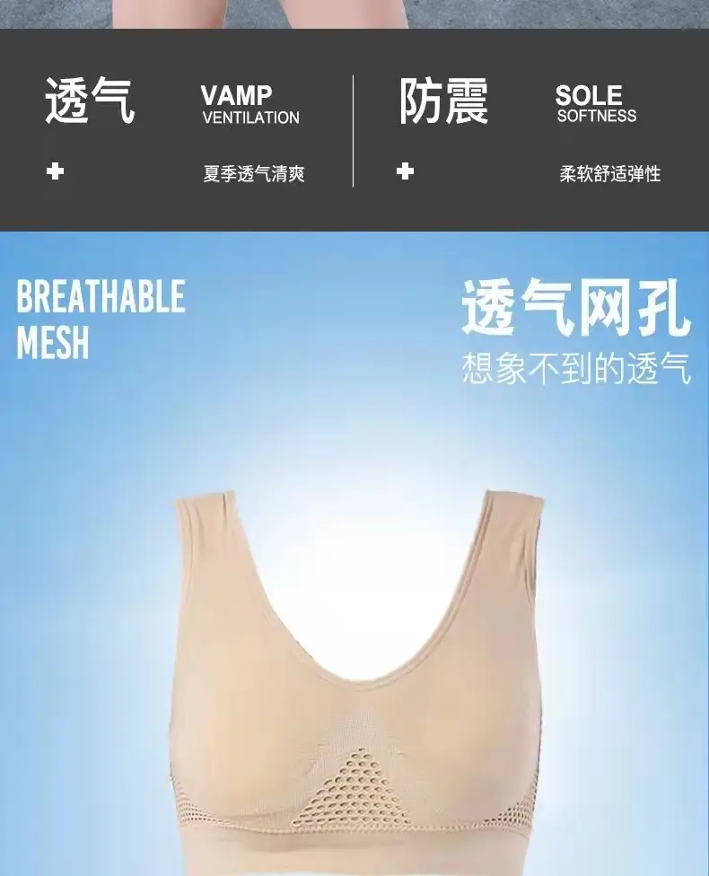 Hollow Mesh Sports Bra Navy Plus Size Breathable — feature 7