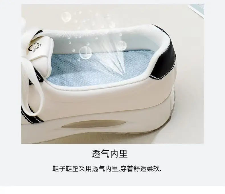 Women White Breathable Casual Shoes 2025 — feature 24