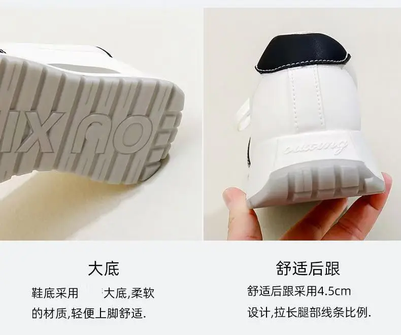 Women White Breathable Casual Shoes 2025 — feature 25