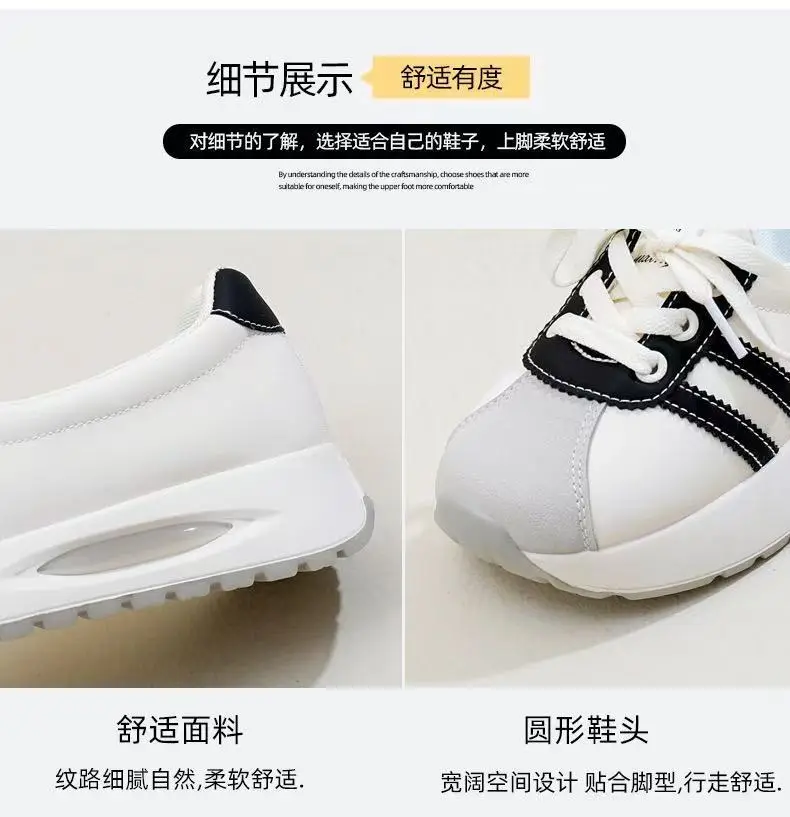 Women White Breathable Casual Shoes 2025 — feature 26
