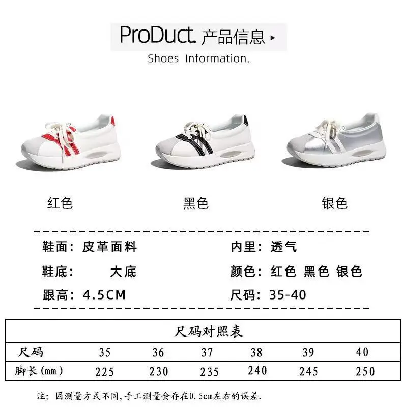 Women White Breathable Casual Shoes 2025 — feature 27
