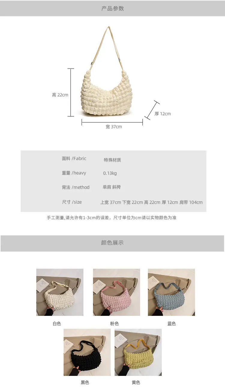 Pink Pleated Shoulder Bag for Women — feature 2