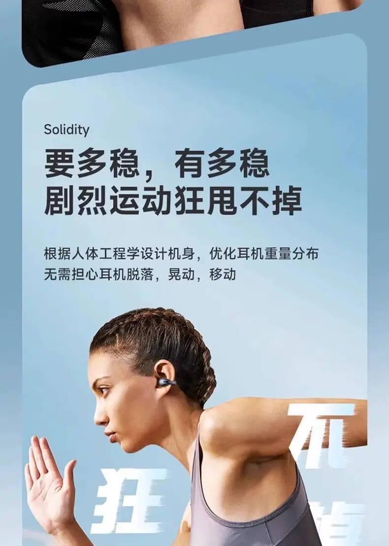 New Tws Bone Conduction Wireless Bluetooth Headset Clip-On Mini Digital Display High Quality Sports True Noise Reduction X22 — feature 10