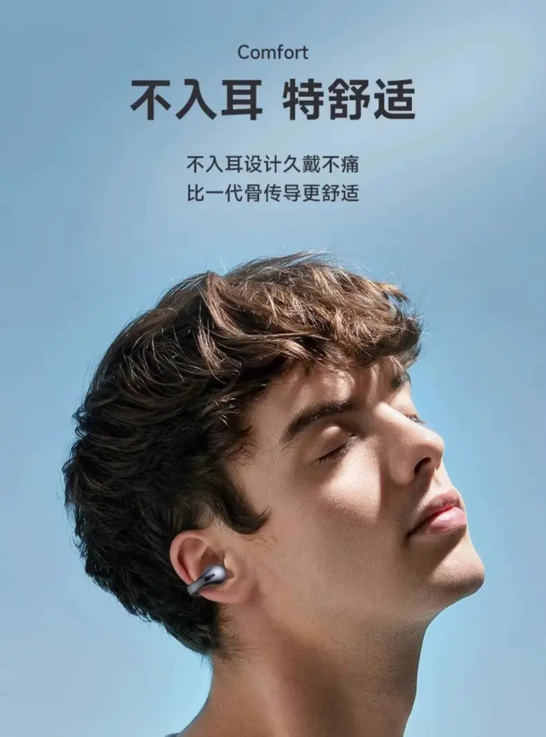 New Tws Bone Conduction Wireless Bluetooth Headset Clip-On Mini Digital Display High Quality Sports True Noise Reduction X22 — feature 12