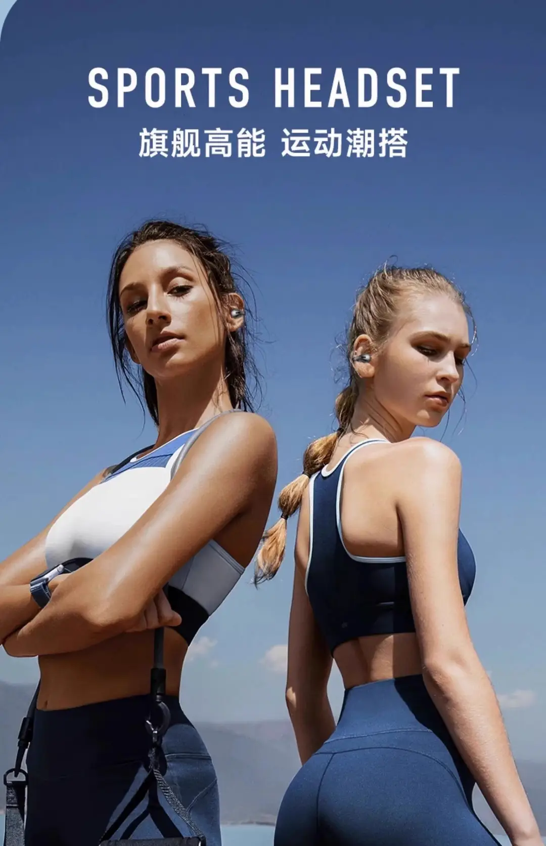 New Tws Bone Conduction Wireless Bluetooth Headset Clip-On Mini Digital Display High Quality Sports True Noise Reduction X22 — feature 2