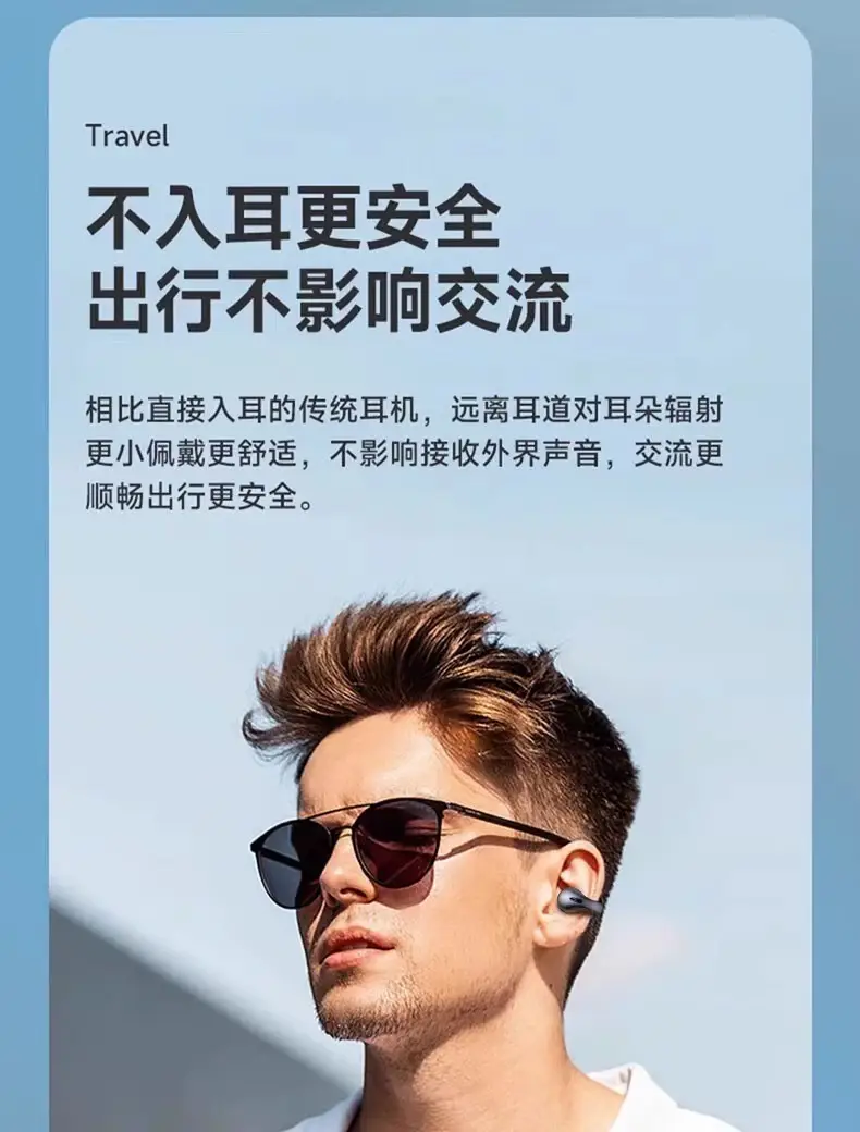 New Tws Bone Conduction Wireless Bluetooth Headset Clip-On Mini Digital Display High Quality Sports True Noise Reduction X22 — feature 23