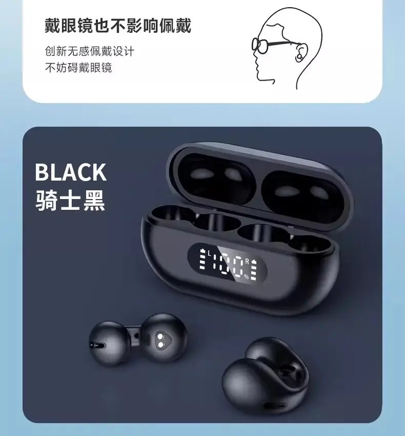 New Tws Bone Conduction Wireless Bluetooth Headset Clip-On Mini Digital Display High Quality Sports True Noise Reduction X22 — feature 29