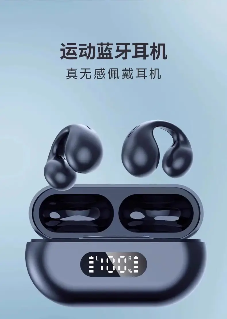 New Tws Bone Conduction Wireless Bluetooth Headset Clip-On Mini Digital Display High Quality Sports True Noise Reduction X22 — feature 7