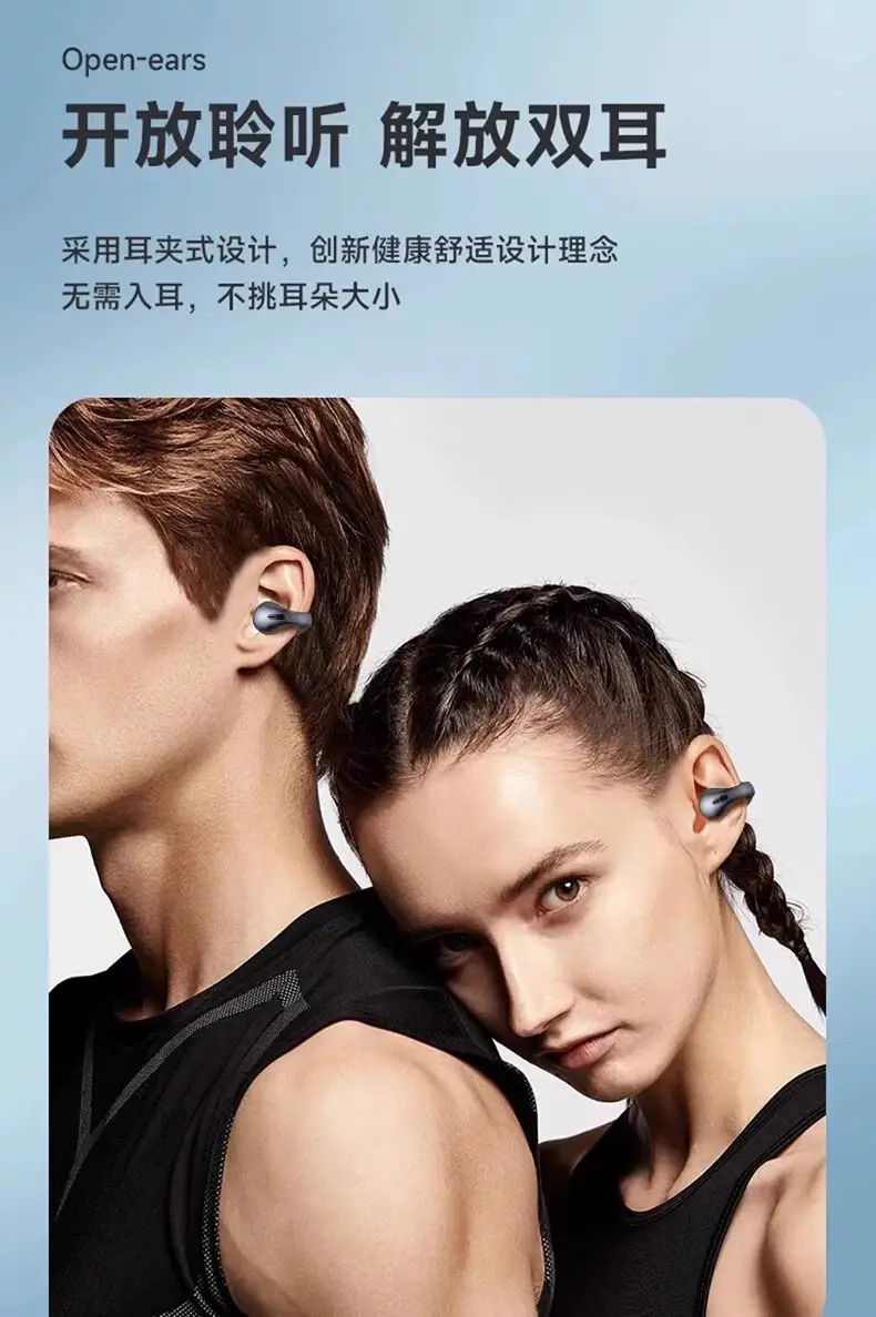 New Tws Bone Conduction Wireless Bluetooth Headset Clip-On Mini Digital Display High Quality Sports True Noise Reduction X22 — feature 9