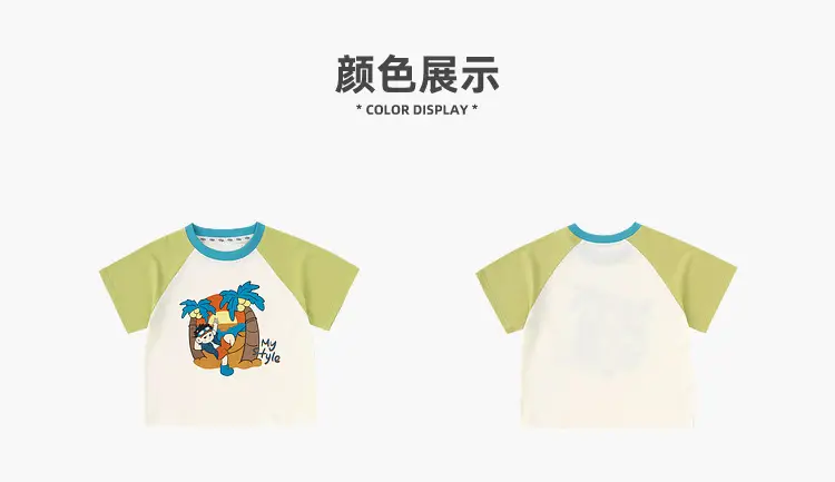 Dudu Kids T-Shirt White Blue Print Summer Set — feature 8