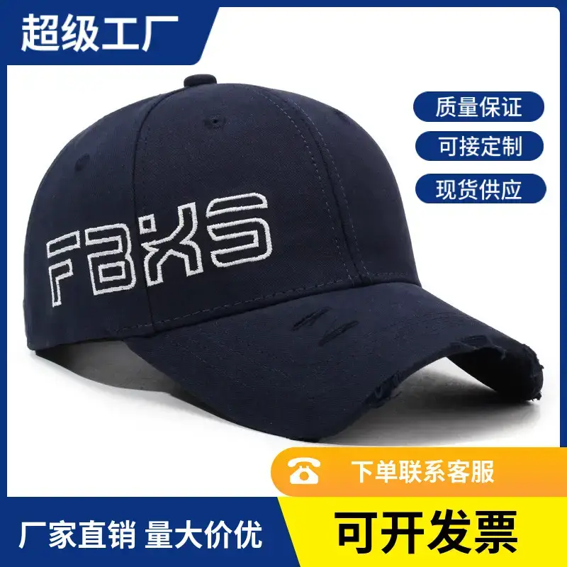 Maroon Embroidered Baseball Cap for Men Women Outdoor Sun Hat - Image 9