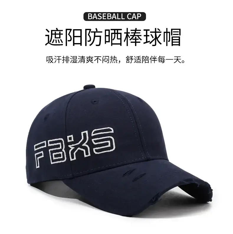 Maroon Embroidered Baseball Cap for Men Women Outdoor Sun Hat — feature 1