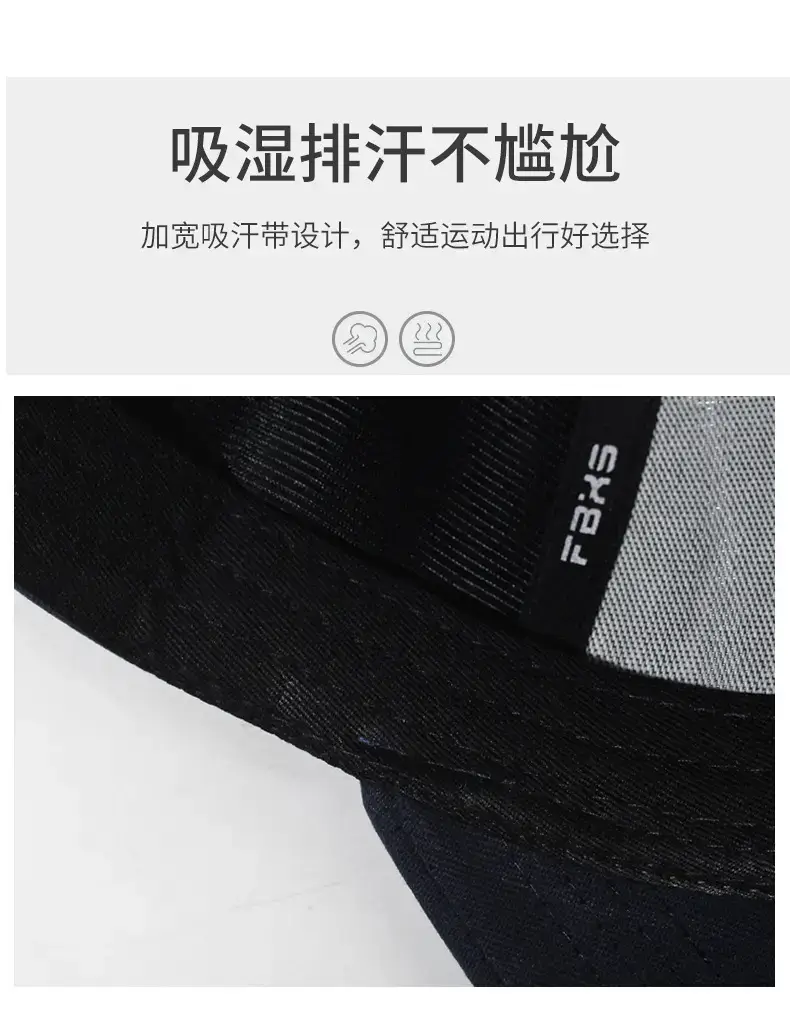 Maroon Embroidered Baseball Cap for Men Women Outdoor Sun Hat — feature 3