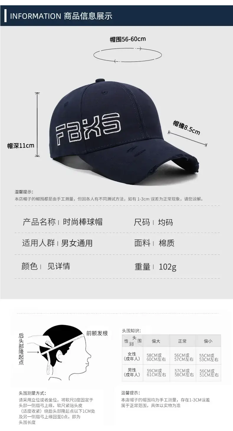 Maroon Embroidered Baseball Cap for Men Women Outdoor Sun Hat — feature 6