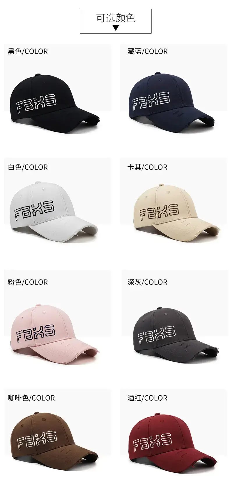 Maroon Embroidered Baseball Cap for Men Women Outdoor Sun Hat — feature 7