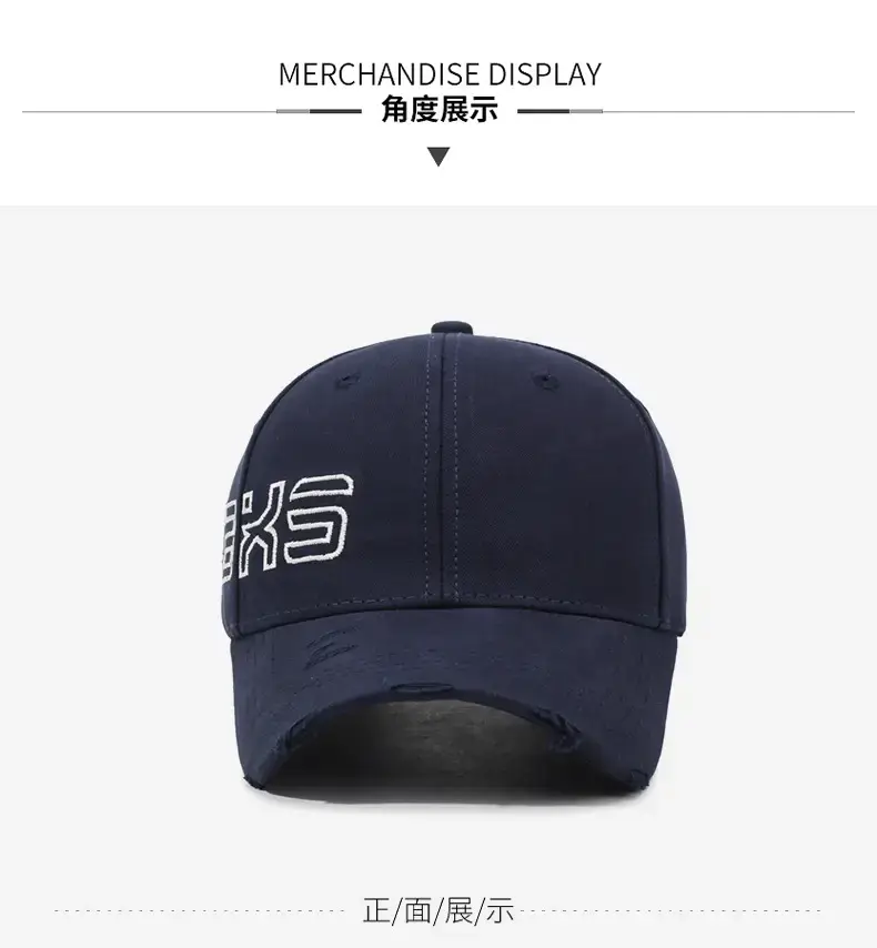 Maroon Embroidered Baseball Cap for Men Women Outdoor Sun Hat — feature 9