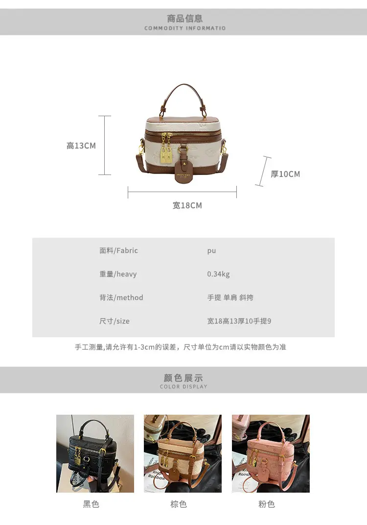 Women's Crossbody Leather Zipper Bag Tan Beige — feature 2