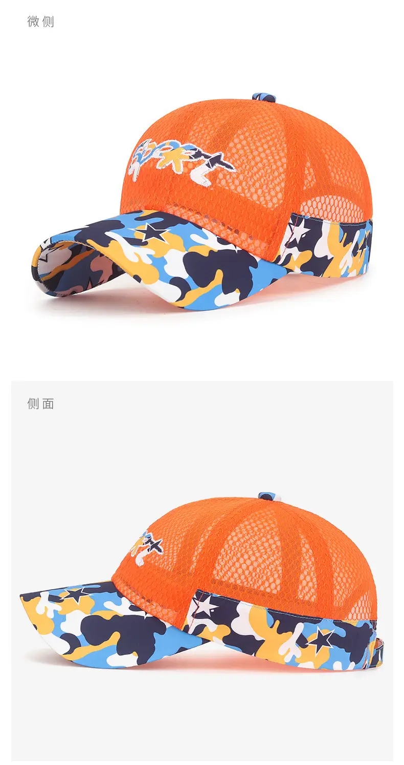 Mesh Baseball Cap for Boys Girls Sun Protection Cap — feature 7