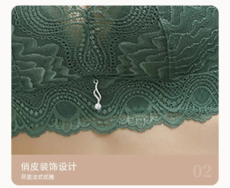 Sexy Lace Lingerie for Women, Wireless, Seamless, Breathable, Comfortable Bra, Small Chest Adjustment Type, Comfortable Women's Underwear — feature 14