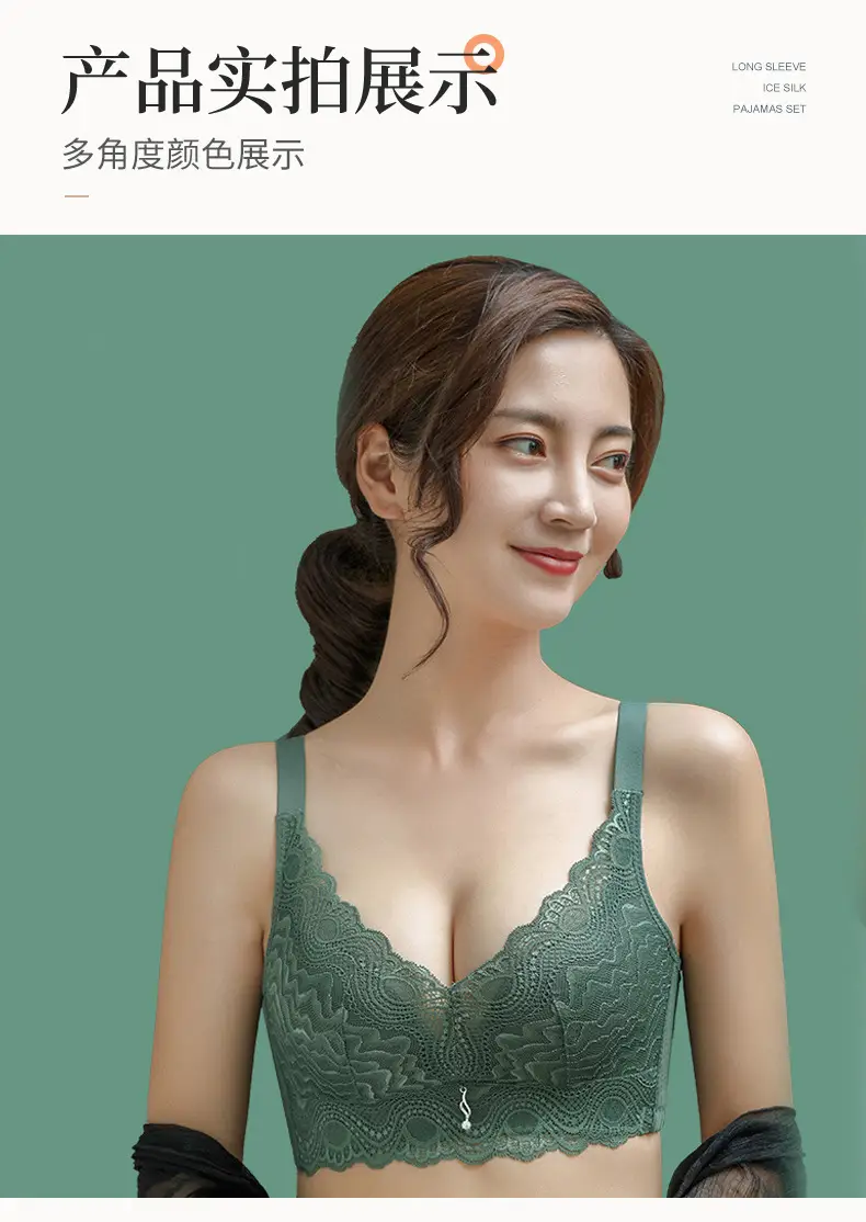 Sexy Lace Lingerie for Women, Wireless, Seamless, Breathable, Comfortable Bra, Small Chest Adjustment Type, Comfortable Women's Underwear — feature 17