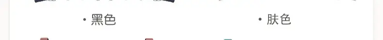 Sexy Lace Lingerie for Women, Wireless, Seamless, Breathable, Comfortable Bra, Small Chest Adjustment Type, Comfortable Women's Underwear — feature 7