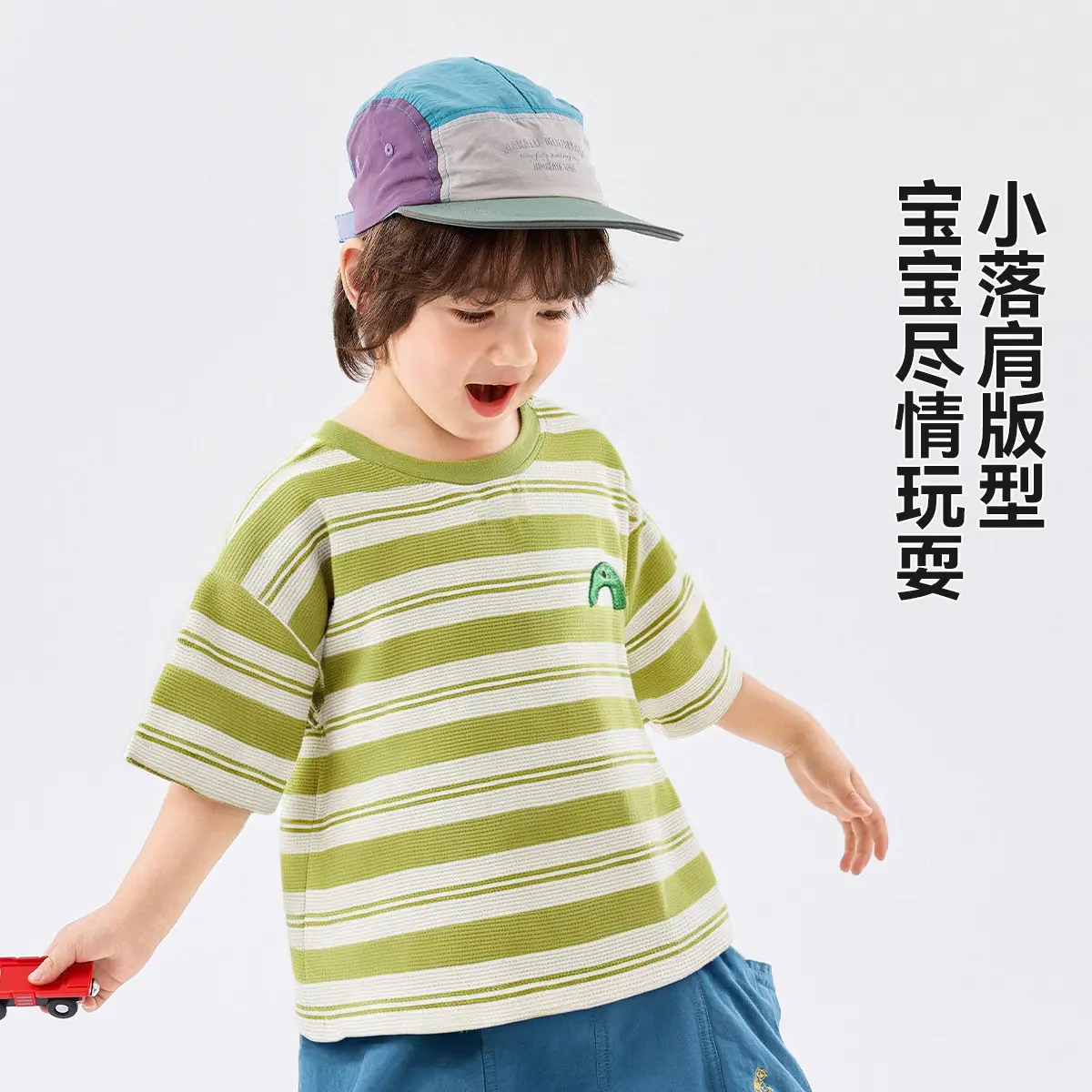 Dudui Striped Baby T-Shirt Green White Summer Boys - Image 6
