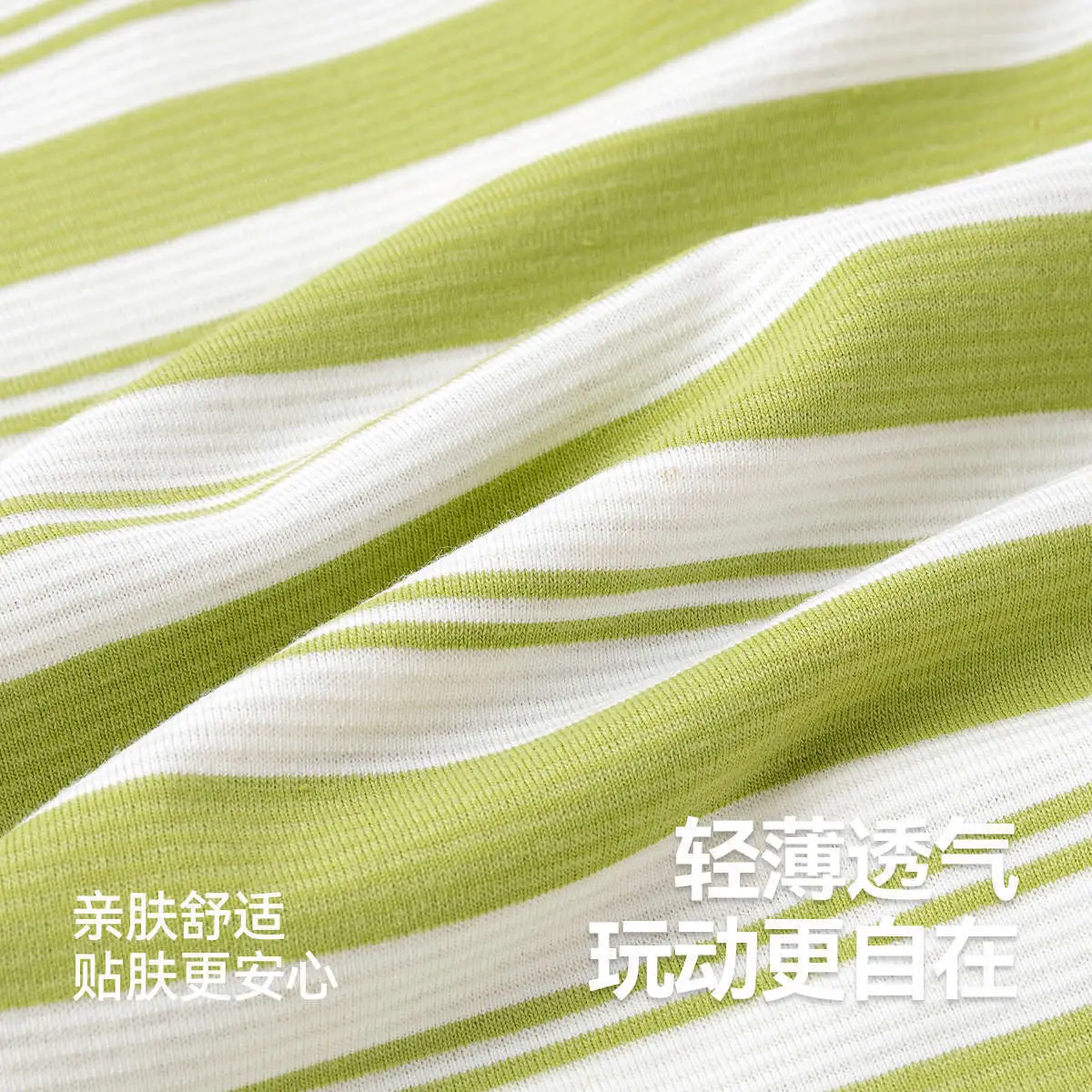 Dudui Striped Baby T-Shirt Green White Summer Boys - Image 7