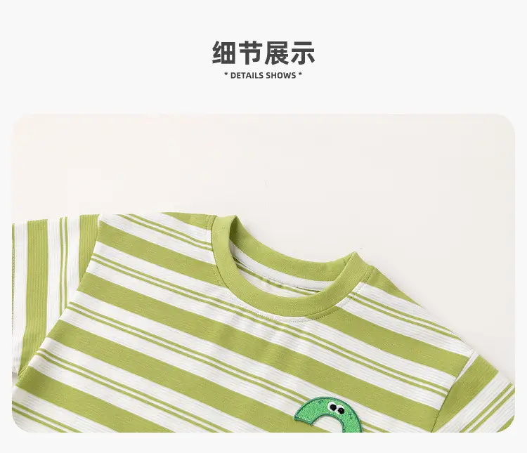 Dudui Striped Baby T-Shirt Green White Summer Boys — feature 9