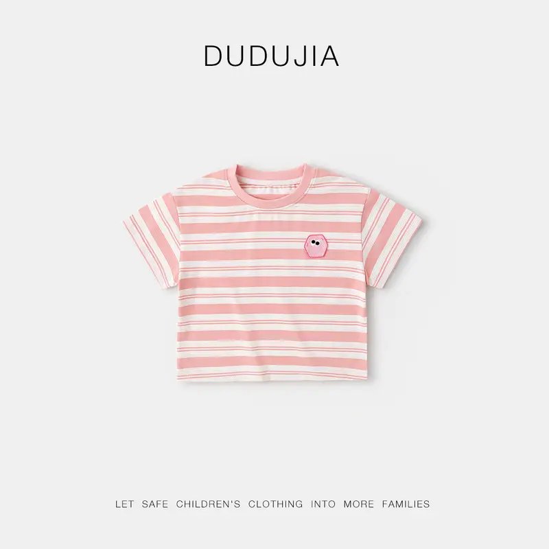 Dudui Striped Baby T-Shirt Green White Summer Boys - Image 3