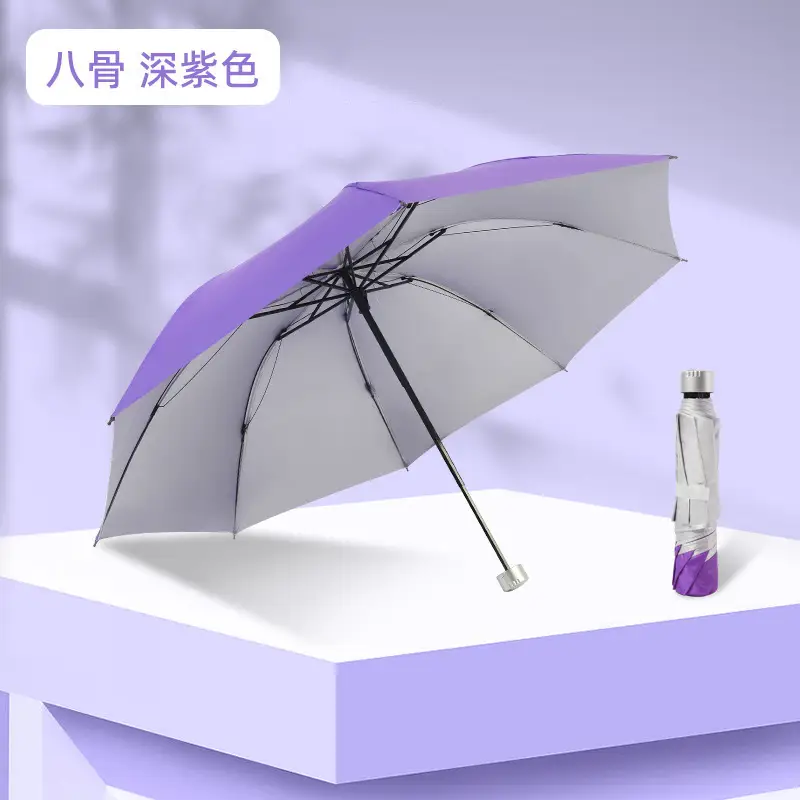 70% Off Silver Plastic Umbrella Seven-Rib Sunshade - Image 5