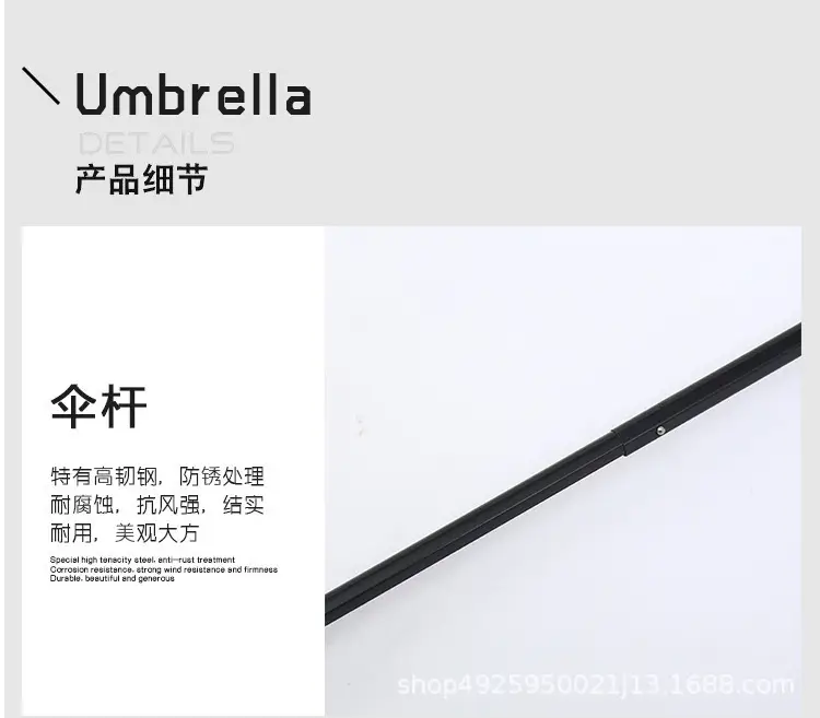 70% Off Silver Plastic Umbrella Seven-Rib Sunshade — feature 4