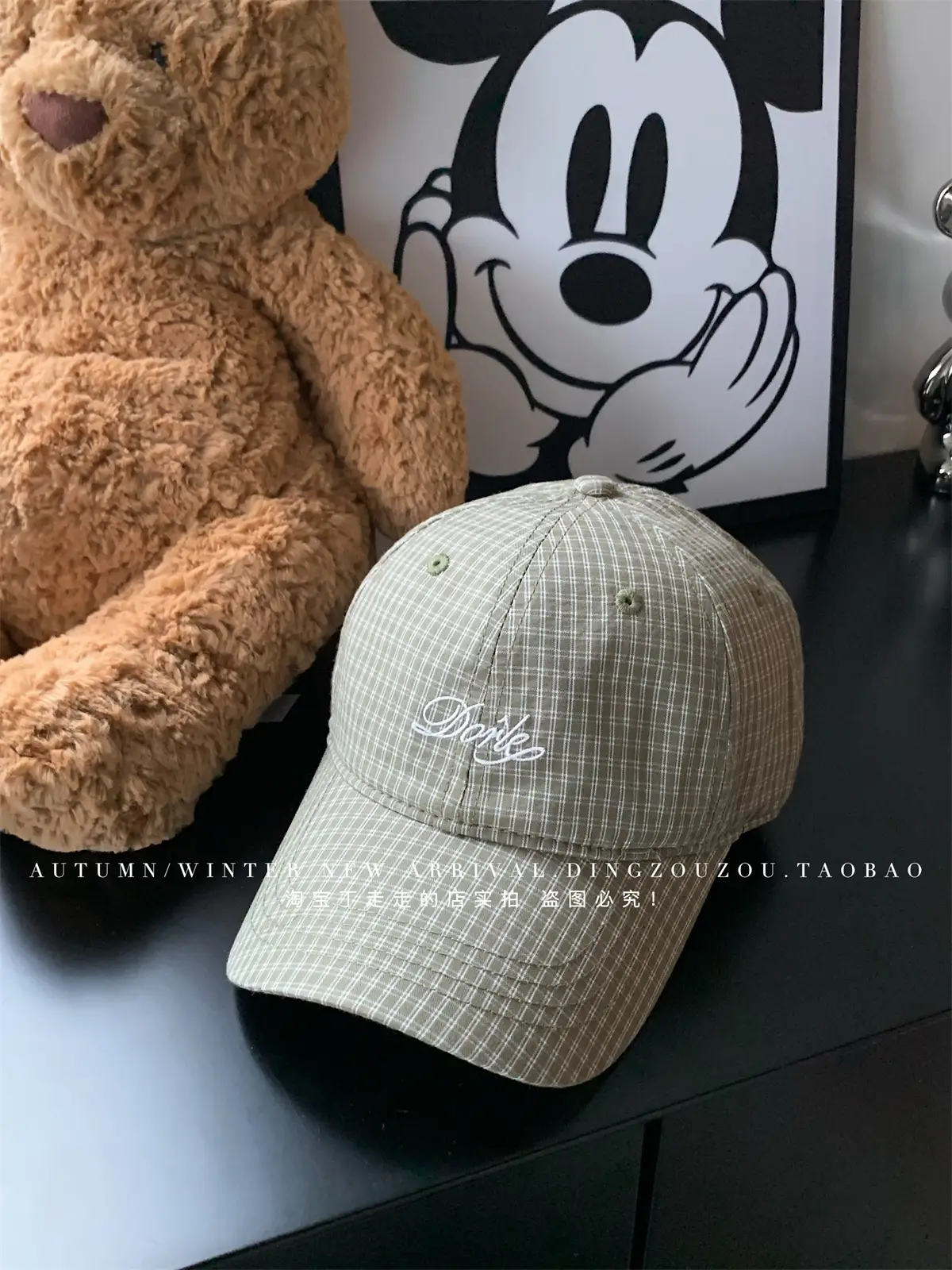 Ding Go Embroidered Women Baseball Cap Wide Brim - Image 3